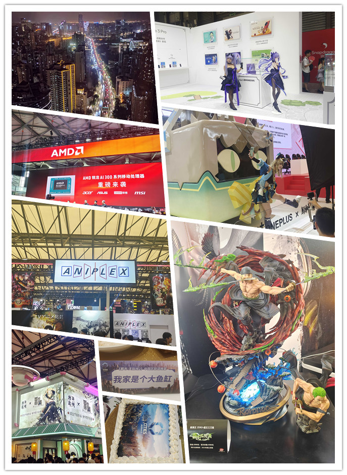 ChinaJoy 2024