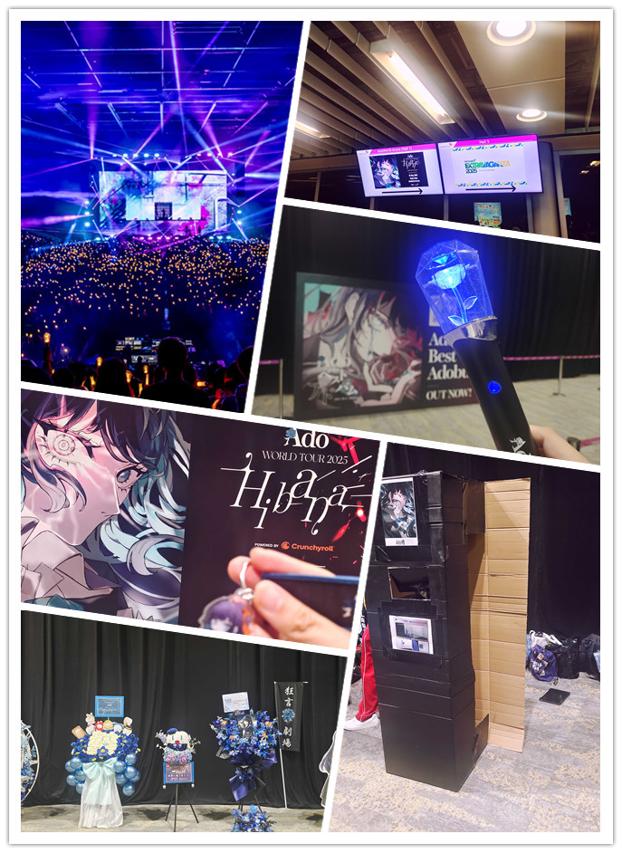 Ado WORLD TOUR 2025 "Hibana" 香港站