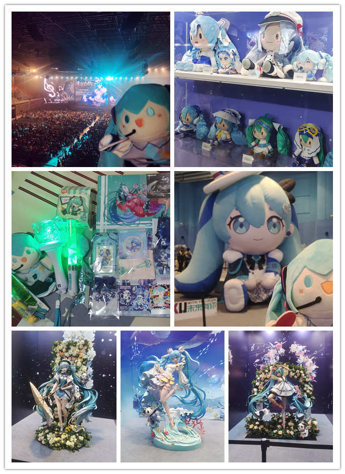 初音未来 未来有你2025 上海站