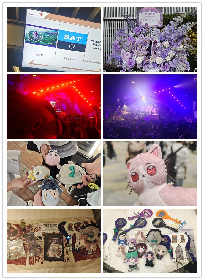 ZUTOMAYO INTENSEⅡ "坐·ZOMBIE CRAB LABO" 香港站